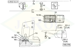 Włącznik 04411496.4